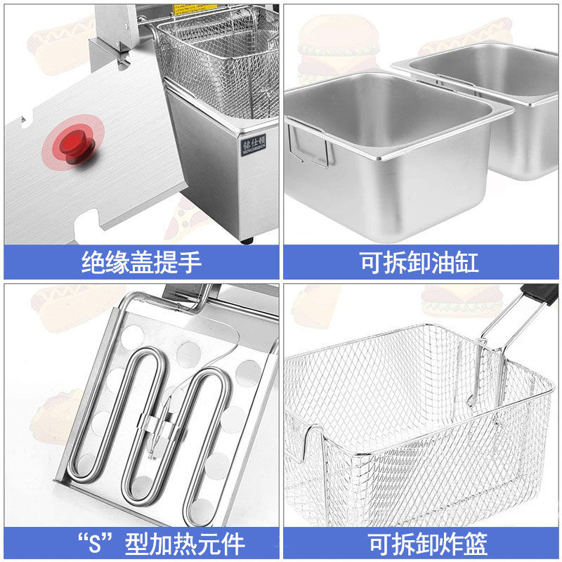 铭仕顿单缸恒温炸锅商用摆摊薯条炸鸡炸串专用锅油炸机定时电炸锅,厨房电器,商用炸锅/炸串/薯条机,淘宝优惠券,粉丝福利购,淘宝优惠卷