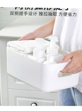 Organizer Drawers Plastic Cosmetic Storage Box Desk Make Up