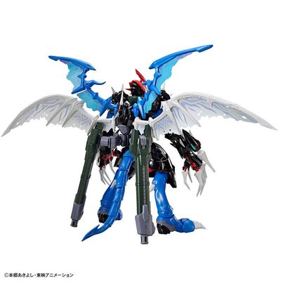 Bandai Genuine Figure-rise FRS IMPERIALDRAMON PALADIN MODE a
