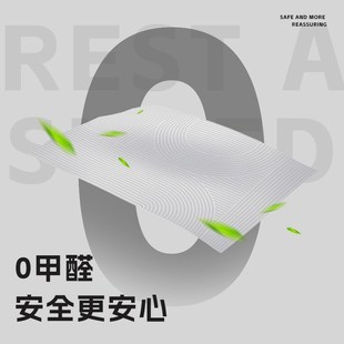 宠物地垫防水防尿防滑pvc养猫专用狗窝围栏可擦免洗垫子笼子地毯