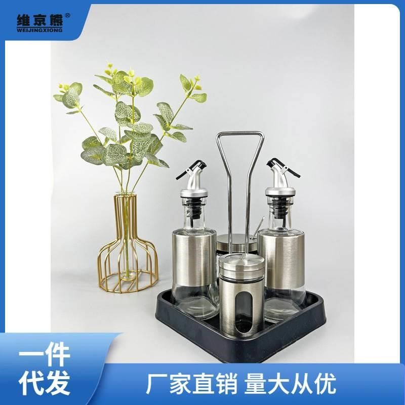 餐桌调味瓶醋壶辣椒罐调料装商用酒店餐厅酱醋瓶调料盒收萝,商业/办公家具,物料架,淘宝优惠券,粉丝福利购,淘宝优惠卷
