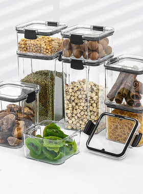 Kitchen glass sealed container food seasoning storage jar ho
