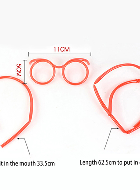 Creative Straw Glasses Toys For Kids Summer Mustache Fun Sof