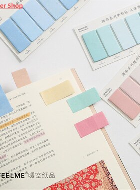 6 Colors Set Cute Novelty Sticky Notes Memo Pad Index Sticke