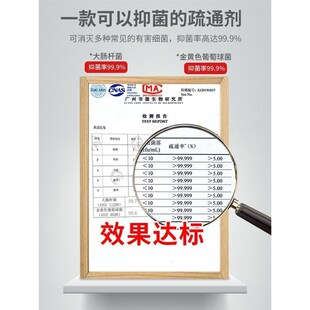 Toilet Unblocker Drain Cleaner Powerful Kitchen Sewer Sink C