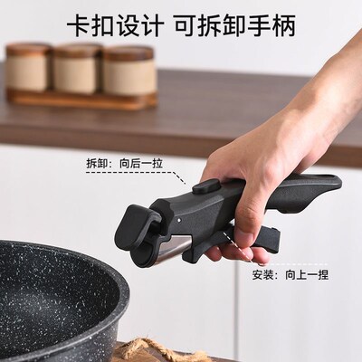 Non Stick Cookware Set Cooking pots Pans Utensils Tableware