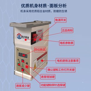 工业缝纫机 节能电机马达 平车 针机 拷边高头车 伺服静音