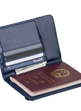 US passport cover passport case holder美国护照保护套卡套