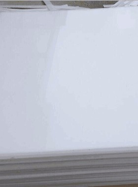 白色防水pp板材硬塑料板猪肉台垫板ppr板食品熟料环保PP胶板定制