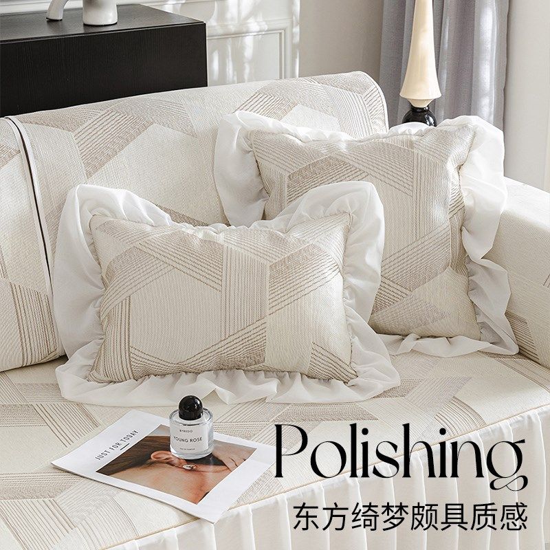 夏季冰丝抱枕靠垫凉席感靠枕法式藤席不含芯高级感客厅夏天飘窗,居家布艺,靠垫/抱枕,淘宝优惠券,粉丝福利购,淘宝优惠卷