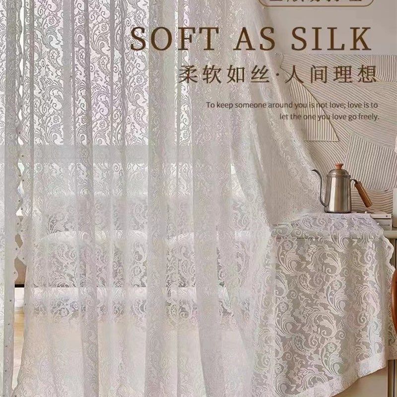法式蕾丝窗帘透光不透人纱帘2023复古梦幻白纱卧室阳台定制,居家布艺,窗纱,淘宝优惠券,粉丝福利购,淘宝优惠卷