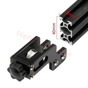 3D Printer Upgrade 2023 Profile X-axis, 2040 Y-axis Timing B