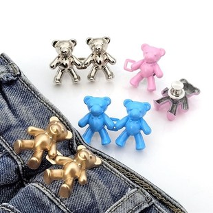 2Pcs Bear Shaped Jean Button Waist Buckle Snap Pants Buckle