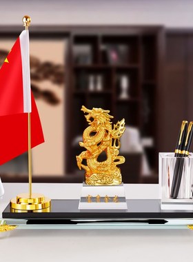 办公桌装饰摆件家居高档党旗国旗送领导桌面水晶笔筒中华柱华表柱