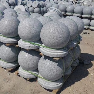 拦车石球圆球花岗岩芝麻灰大门柱头石石头墩石墩子挡车石挡车石球