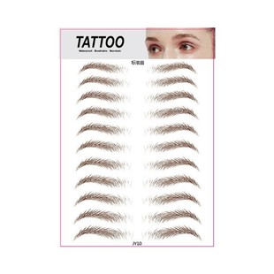 New Arrival Eyebrows Sticker 4D Hair Like Eyebrow Makeup