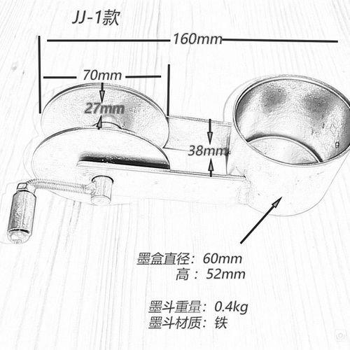 铁制墨斗,放线专用墨斗,JJ-1.经济款,木工墨斗,装潢墨斗