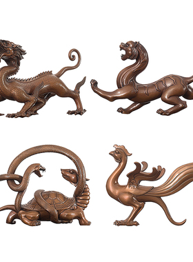 铜制工艺品【四神兽摆件】青龙白虎朱雀玄武家居办公室客厅装饰物