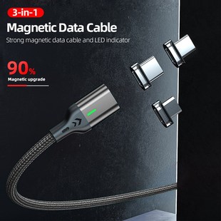 Magnetic Cable 分体式磁吸充电线 模块化接口 主动吸附设计