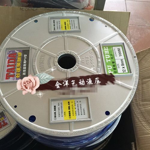 TID台达聚醚级高性能耐用PU空压软管耐水解耐油性*8米100米