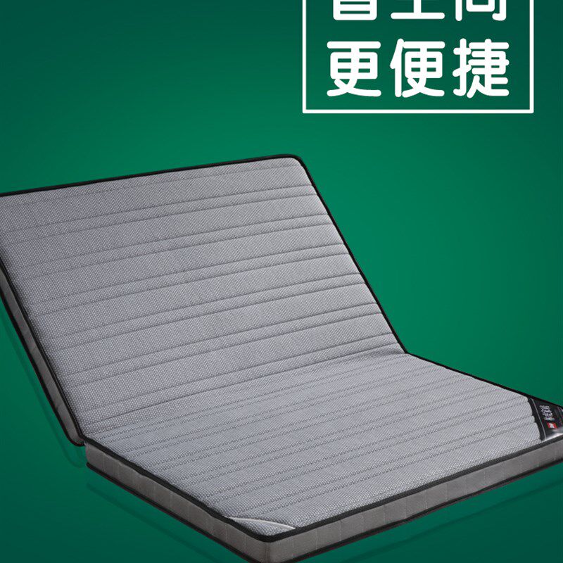 3e全棕儿童床垫棕垫天然椰棕1.8x米竹炭乳胶床垫1.5m折叠硬垫