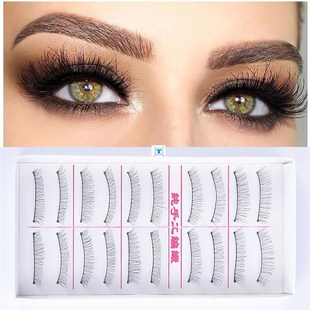 10 Pairs 3D Fake Eyelashes Flase Eyelashes Handmade Reusable