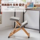 书桌椅跪姿跪椅写字椅新品 坐垫折叠坐椅驼背调节工学椅可升降座椅