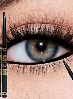 3Pcs Waterproof & Sweat-Proof Black Eyeliner Pencil - Long-L