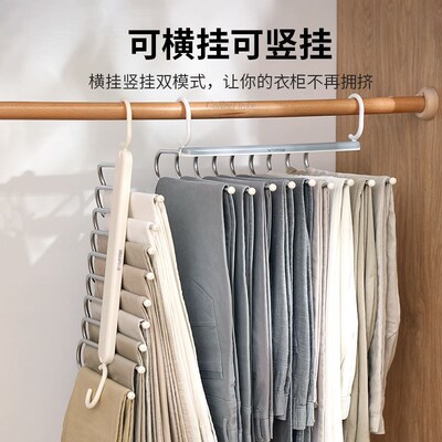 clothes hanger household clothes hanging folding multifuncti