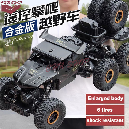USB charging 2.4G Radio remote control toy cars Toy for kids