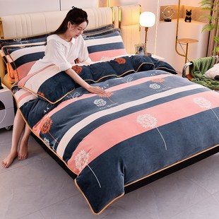 冬季 加厚被单件加绒法兰绒被罩1x200冬天珊瑚绒不掉毛