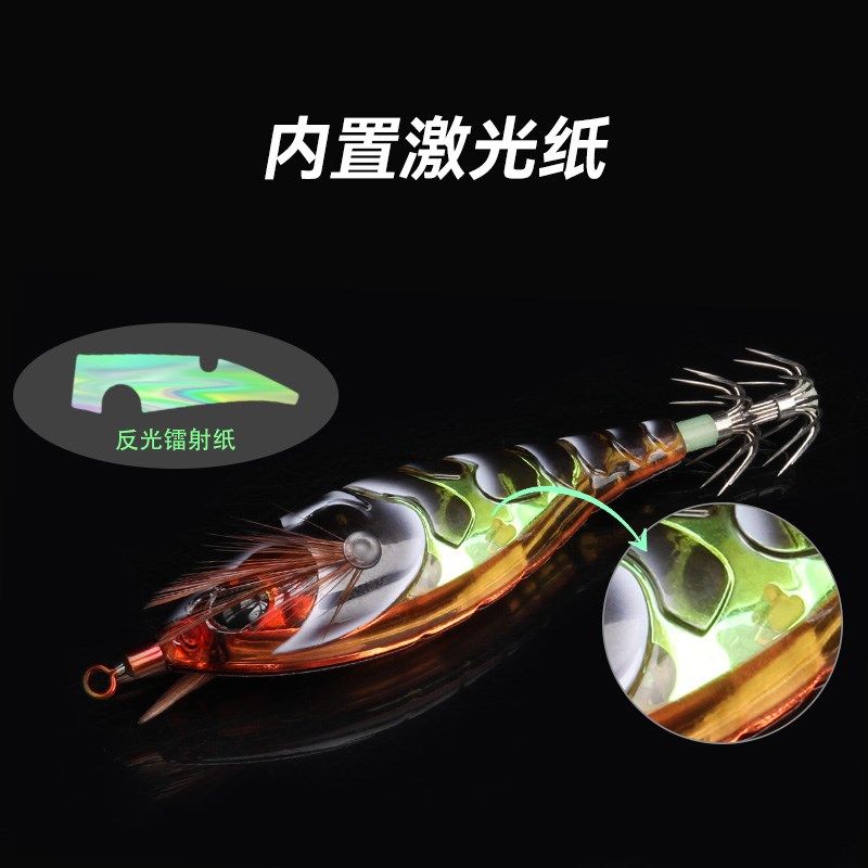 国王路亚悬浮木虾鱿鱼钩夜钓假饵夜光仿真虾海钓仿生饵荧光伞形钩,户外/登山/野营/旅行用品,路亚饵,淘宝优惠券,粉丝福利购,淘宝优惠卷