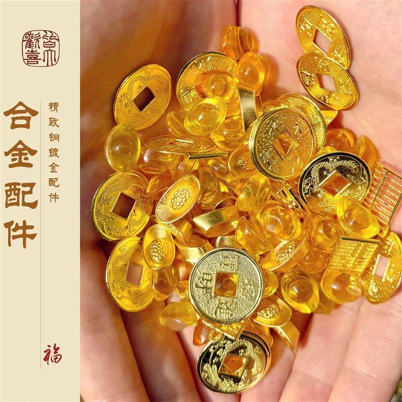 灵隐新款五福葫芦摆台慧戒大师手写书法相框国风摆件桌面装饰7059,家居饰品,桌面摆件,淘宝优惠券,粉丝福利购,淘宝优惠卷