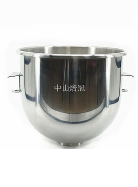SINMG新麦SM-201搅拌缸SM-202搅拌缸20L打蛋机搅拌桶20升打蛋桶