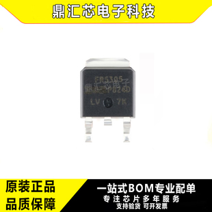 原装 IRF1404ZSTRLPBF 丝印F1404ZS 封装TO-263 40V 180A场效应管