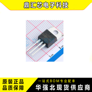 原装正品  IRFB3307ZPBF 丝印FB3307Z 1000个/盘 原厂原包