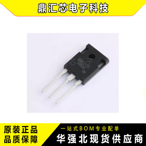 IPW60R120C7-VBMOSFET管600V