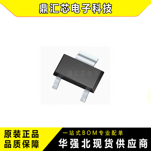 ISP26DP06NMSMOS管SOT-223-3