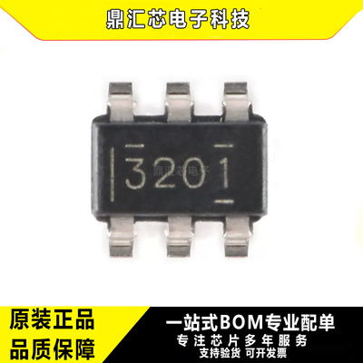 原装TPS563201DDCR降压转换器