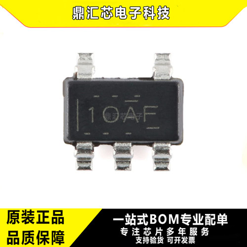 原装TLV9061IDBVR运放芯片