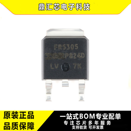 全新原装FR6215MOS管13A150V