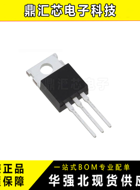 IPA60R120P7 TO220封装 600V/26A N沟道 MOS场效应管全新原装