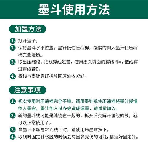 赫力斯手摇墨斗木工工地放线专用弹线耐摔木斗手动划线器画线工具