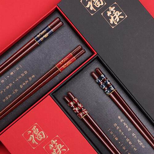 Chinese Red Sandalwood Chopsticks -Couple Style Gift Box Set