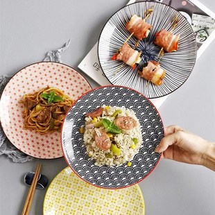 创意餐盘家用陶瓷盘骨碟菜盘8.5英寸圆盘西餐牛排盘早餐盘平盘子