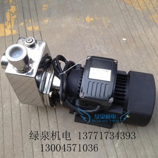 食品级 耐腐蚀酸碱泵 7瓦化工离心泵 18全30不锈钢水泵 WBZ