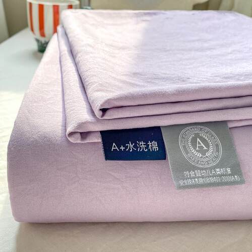 Quilt duvet cover pillowcase bed sheet 被套床单 quilt cover
