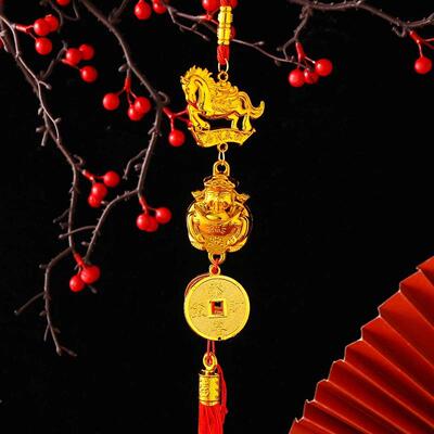 2026 Year Of The Horse Wall Hanging Car Ornament Chinese New