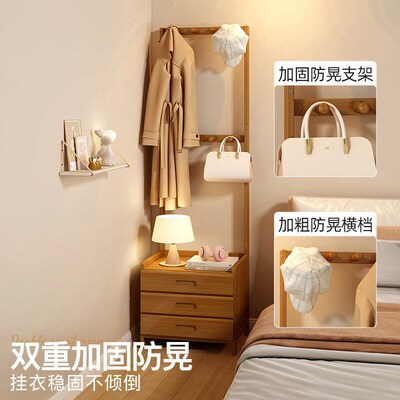 Bedside table hanging clothes rack 2-in-1 storage shelf