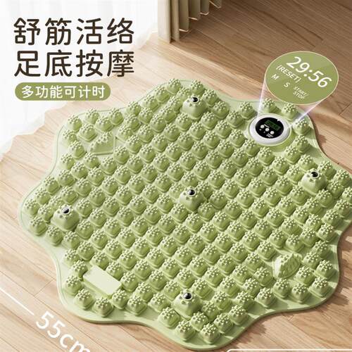 Foot massage foot pad finger pressure plate toe pressure按摩